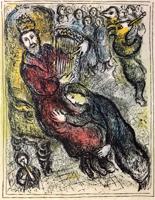 Marc Chagall LE ROI DAVID A LA LYRE Lithograph - Sold for $4,800 on 05-16-2026 (Lot 166).jpg